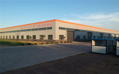 Shanghai BGO Industries Ltd.