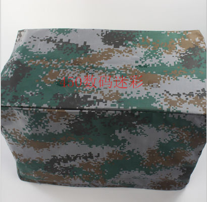 420D หนาวกันความร้อน เครื่องเย็น Cover TPU ผิวเคลือบหลากหลายสี