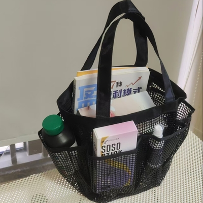 กระเป๋า PVC Mesh สําหรับเก็บเครื่องสําอางหนังสือ ลูกร่มแว่นตา กระเป๋าชายหาดขนาดใหญ่