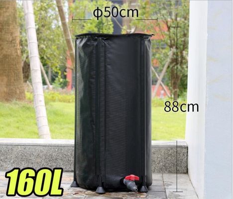 PEVA PVC 160L ถุงน้ําต้นไม้สําหรับเก็บน้ําฝน