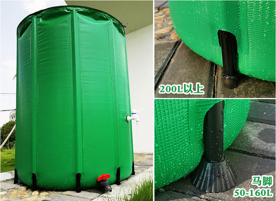 225L กระบอกน้ําฝนพับได้ PVC สําหรับการเก็บเก็บน้ําฝนสวน