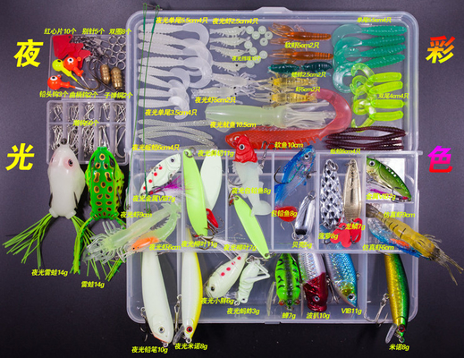 กล่องปลาต้านกรดชุด 109 - 240 PCS ด้วยส้อน Jig โลหะ
