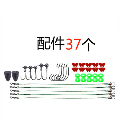 ธ อร์ซีน PVC Minnow VIB หนอนอ่อน Bionic bait Lures 110PCS / กล่อง