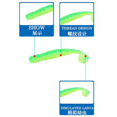 T Tail Sinking Pencil ซิลิโคน ลาร์วา ผงนุ่ม การประมง 6 ซม 1.4 กรัม 20PCS / ถุง