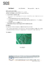 จีน Shanghai BGO Industries Ltd. รับรอง